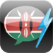 Learn Swahili Vocabulary - Gengo WordPower for iPad
