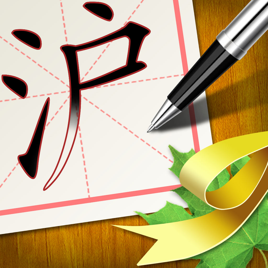 Professional writing services picture